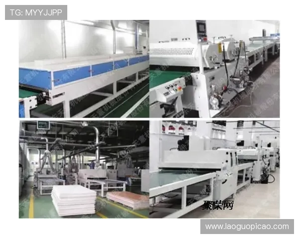 工程机械全车油漆修复工艺流程