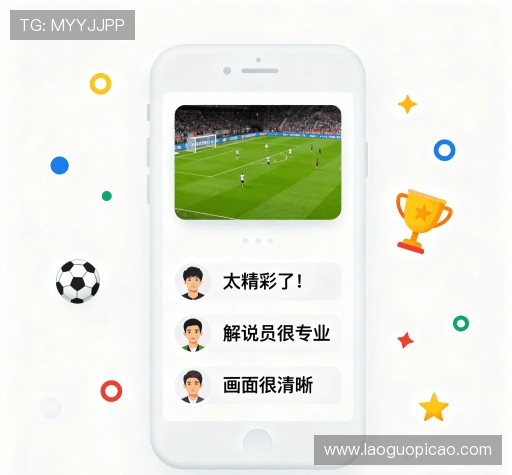 用户心得分享区